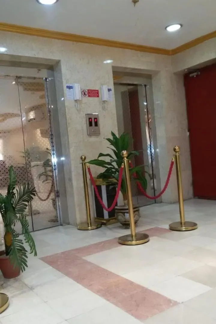 Yanabe Al Khayrat Hotel 0*, Mecca Arab Saudi