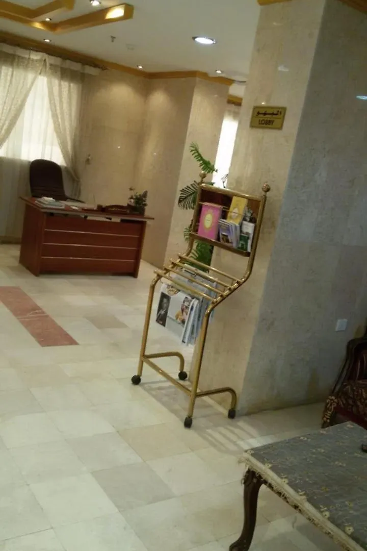 مكة Yanabe Al Khayrat Hotel